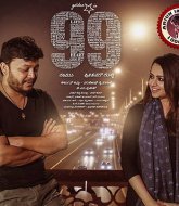 Вечер встречи Постер сериала «Вечер встречи»