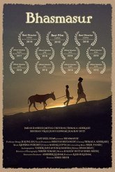 Басмасур Постер сериала «Басмасур»