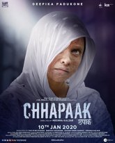 Брызги Постер сериала «Брызги»