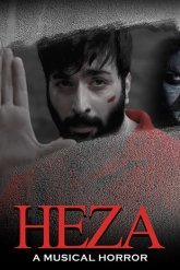 Хеза Постер сериала «Хеза»