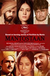 Истории Манто Постер сериала «Истории Манто»