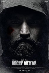 Псих Рокки Постер сериала «Псих Рокки»
