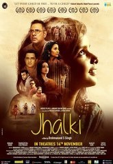 Джалки Постер сериала «Джалки»