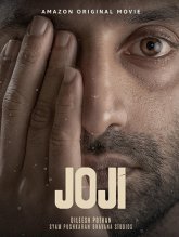 ДжоДжи Постер сериала «ДжоДжи»