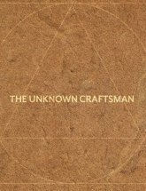 Постер сериала «Неизвестный мастер»