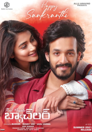 Постер сериала «Лучшие индийские фильмы 2020 года»