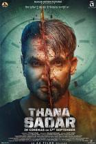 Тана Садар Постер сериала «Тана Садар»